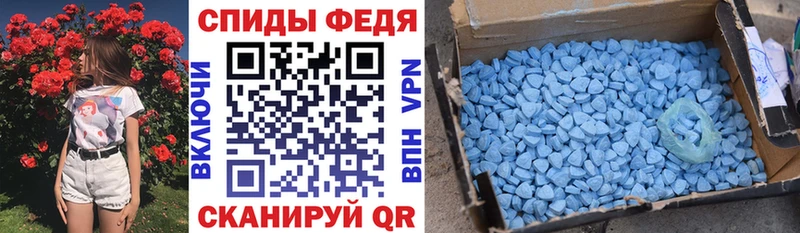 АМФЕТАМИН Premium Купить закладки Нерчинск
