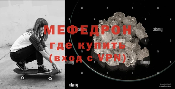 не бодяженный Белокуриха