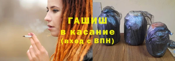 кокаин Белоозёрский