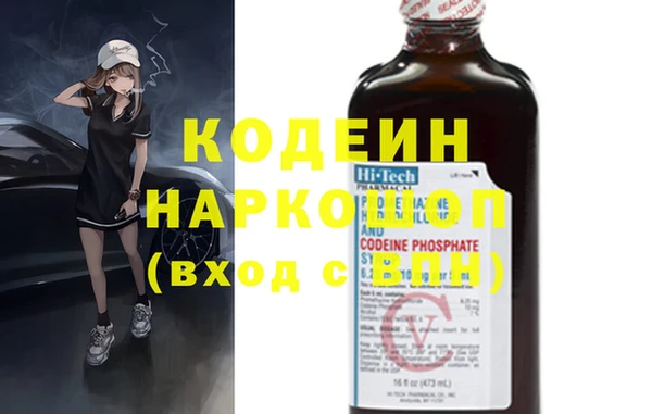не бодяженный Белокуриха