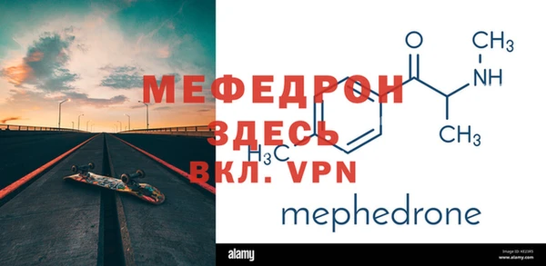 кокаин Белоозёрский