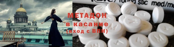кокаин Белоозёрский