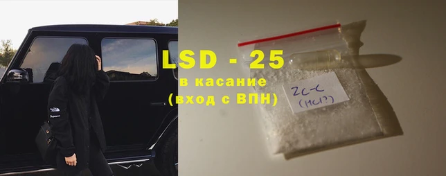 гидропоника Богородицк