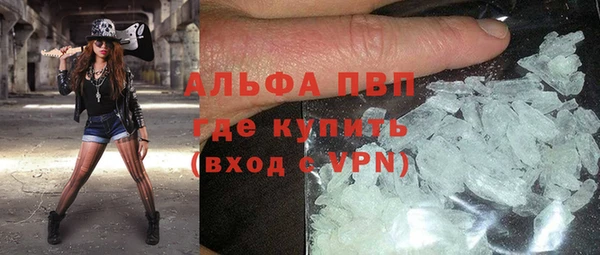 не бодяженный Белокуриха
