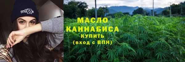 не бодяженный Белокуриха