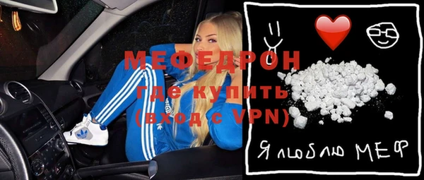 не бодяженный Белокуриха