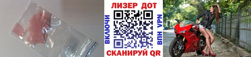 ЛСД экстази ecstasy  Купить  Нерчинск 
